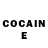 Кетамин ketamine Allan Kline