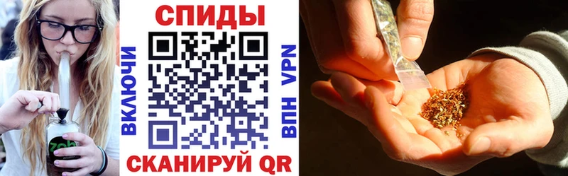 Бутират оксана  Купить закладки  Кулебаки 