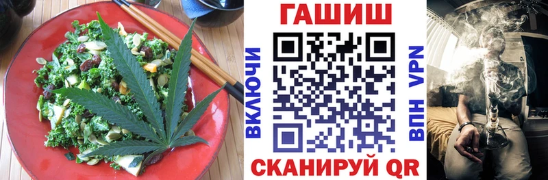 Купить где  Кулебаки  Canna-Cookies конопля 