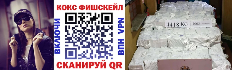 Купить  Кулебаки  Кокаин Эквадор 