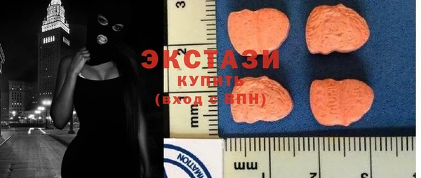 гидропоника Корсаков