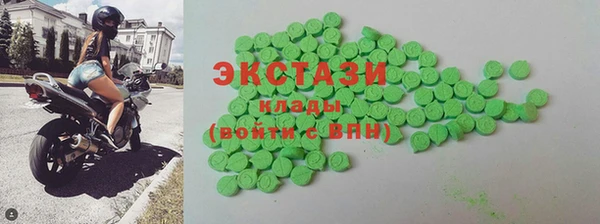 дмт Костерёво
