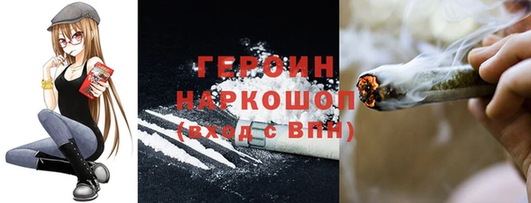 не бодяженный Кодинск