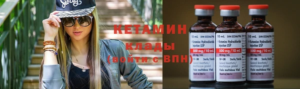 гидропоника Корсаков