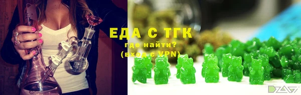не бодяженный Кодинск
