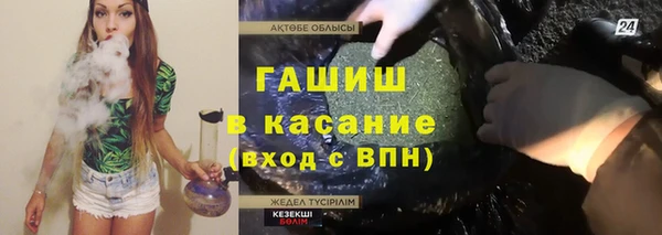 гидропоника Корсаков