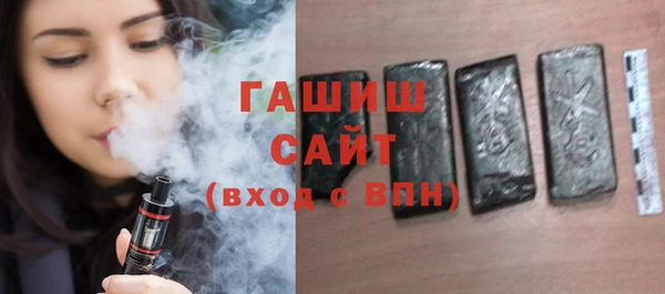 альфа пвп Коряжма