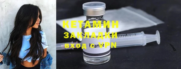 дмт Костерёво