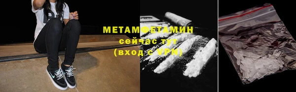 не бодяженный Кодинск