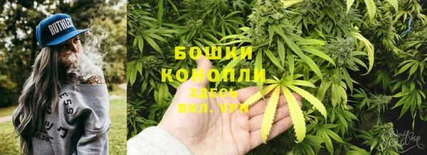 прущая мука Козельск