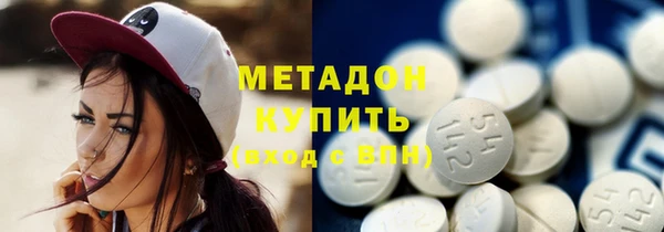 гидропоника Корсаков