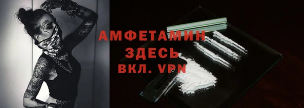 гидропоника Корсаков