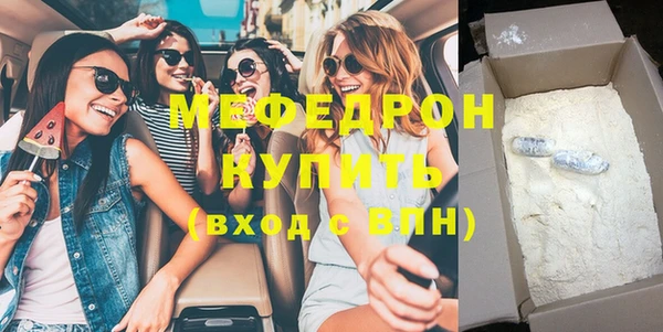 гидропоника Корсаков