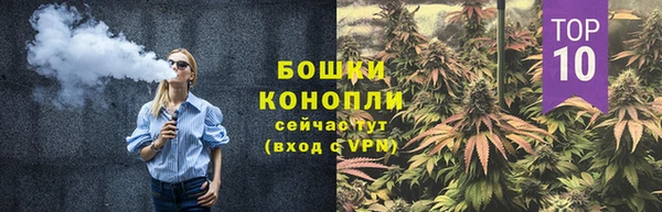 альфа пвп Коряжма