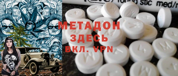 дмт Костерёво