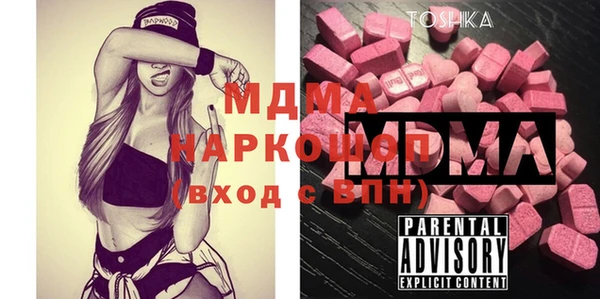 гидропоника Корсаков