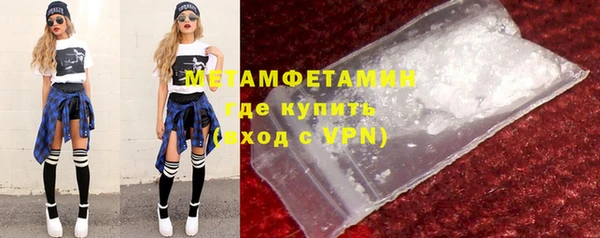 Альфа ПВП Козловка