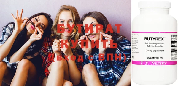 дмт Костерёво