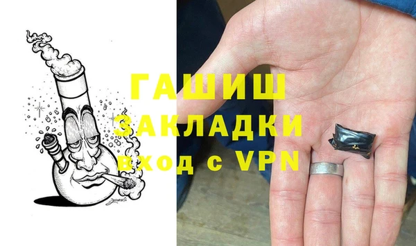 гидропоника Корсаков