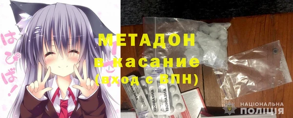 гидропоника Корсаков