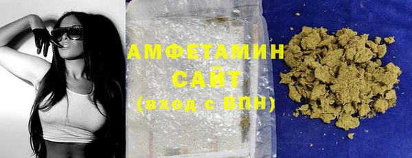 прущая мука Козельск