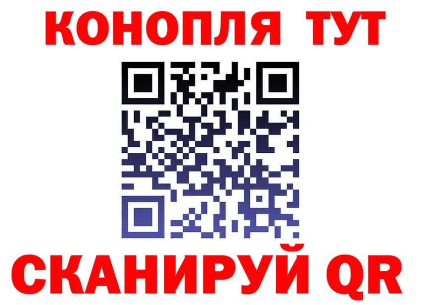 Канабис гибрид как войти это гидра Кулебаки