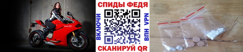 Первитин Декстрометамфетамин 99.9%  Купить где  Кулебаки 
